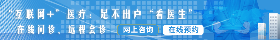 大鸡巴肏屄视频快肏美死了